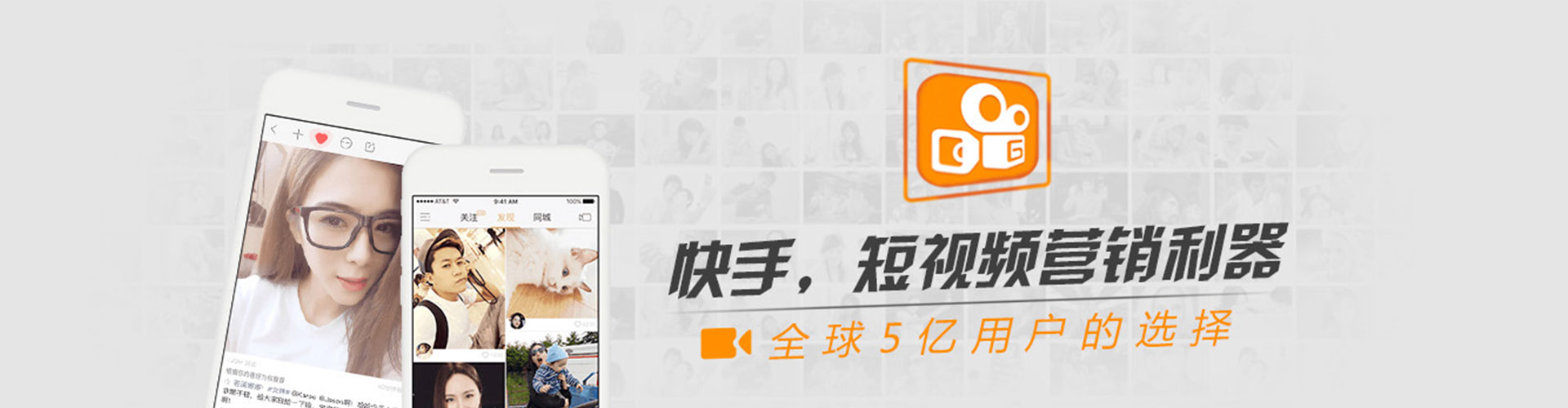 大悟百度竞价运营